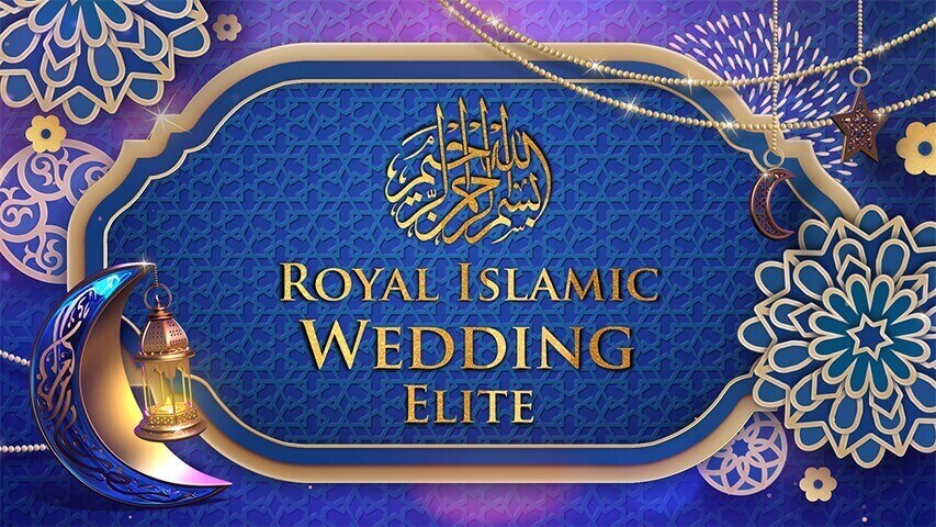 Royal Islamic Elite Video Invitation